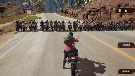 踩緊油門使勁沖 v1.1 安卓版 1