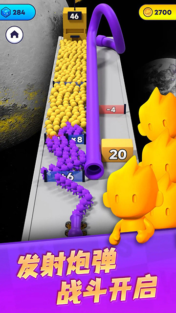 颜色大作战最新版 v1.13 安卓版0