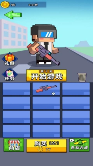 炮彈人攻城之戰(zhàn) v1.0.0 安卓版 2