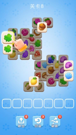 水果樂消消最新版 v1.0.0 安卓版 0