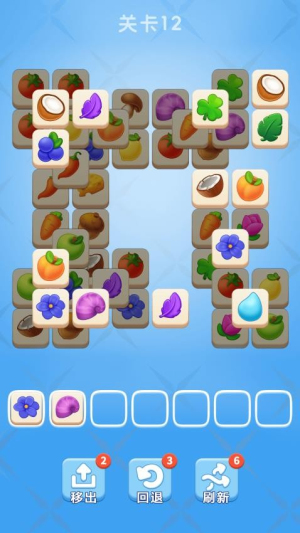 水果樂消消最新版 v1.0.0 安卓版 1