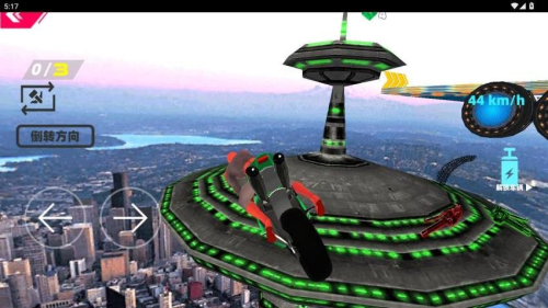 真實(shí)摩托模擬 v1.0 安卓版 0