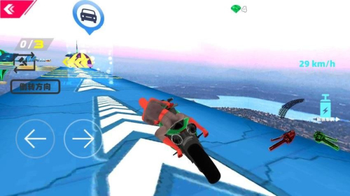 真實(shí)摩托模擬 v1.0 安卓版 2