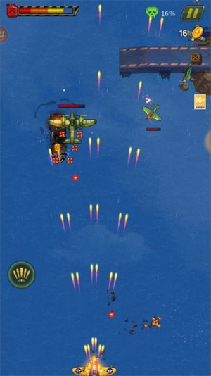 空間戰(zhàn)隊(duì)安卓版 v3.8.0 手機(jī)版 1