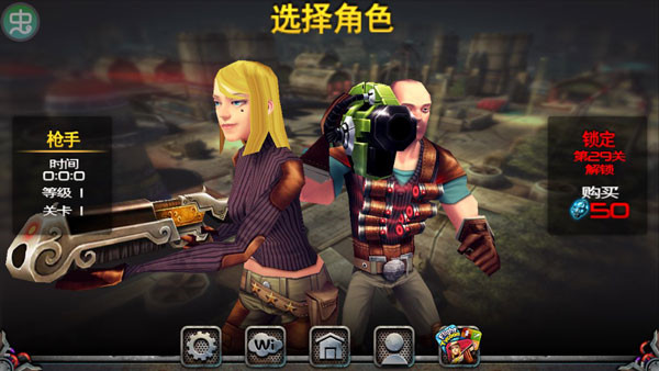槍火戰(zhàn)線 v1.5.1 安卓版 2