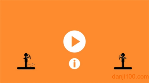 火柴人弓箭競技3 v1.1.1 安卓版 1