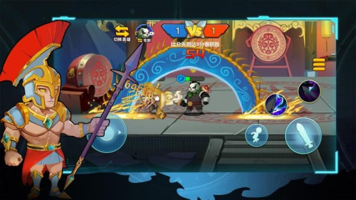 别想捉住我 v1.0.0 安卓版2