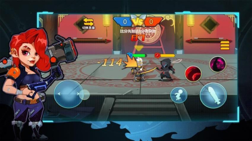 别想捉住我 v1.0.0 安卓版1