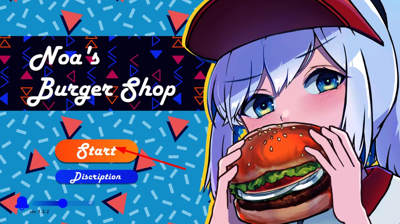 小姐姐漢堡店 v1.2.2 安卓版 0