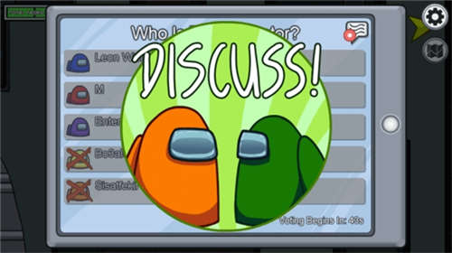 小心有內(nèi)鬼 v2020.9.9 安卓版 2