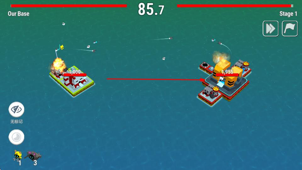 貓貓無人機戰(zhàn)爭 v1.3.6 安卓版 1