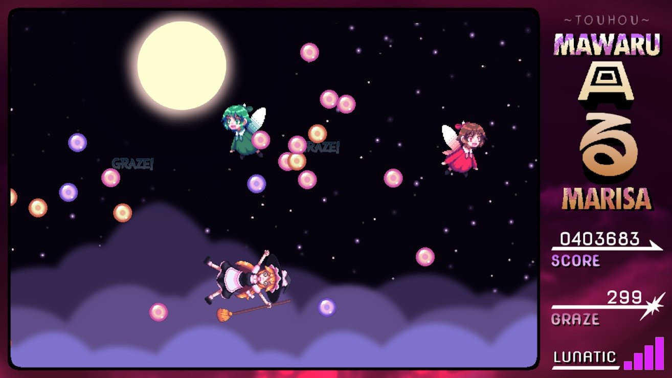 回轉魔理沙 v1.0 安卓版 1