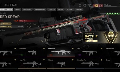 戰(zhàn)斗大師4 v0.25.18 安卓版 2