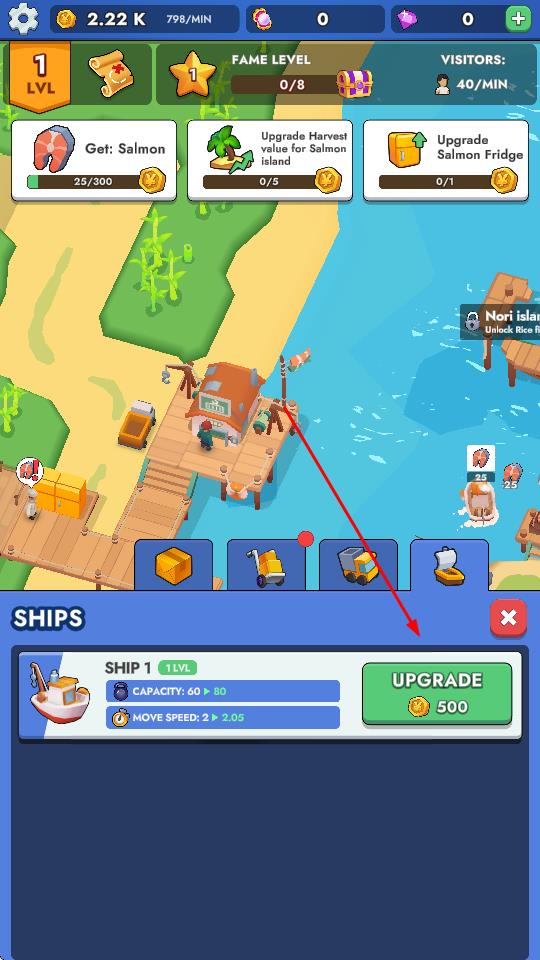 沙灘海鮮大亨 v1.0.0 安卓版 1