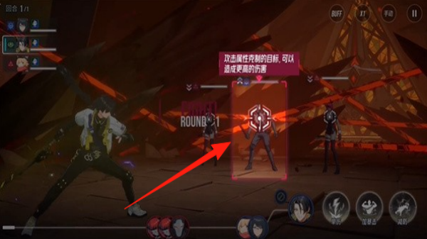 伊瑟 v0.9.3 安卓版0