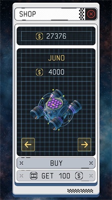 流浪地球宇宙旅行者 v1.0.2 安卓版 0