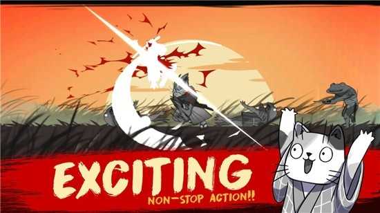 武士貓 v0.61 安卓版 2