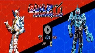 創(chuàng)騎驅動器 v1.24 安卓版 0