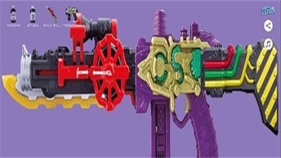 創(chuàng)騎驅動器 v1.24 安卓版 2