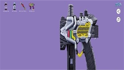 創(chuàng)騎驅動器 v1.24 安卓版 1