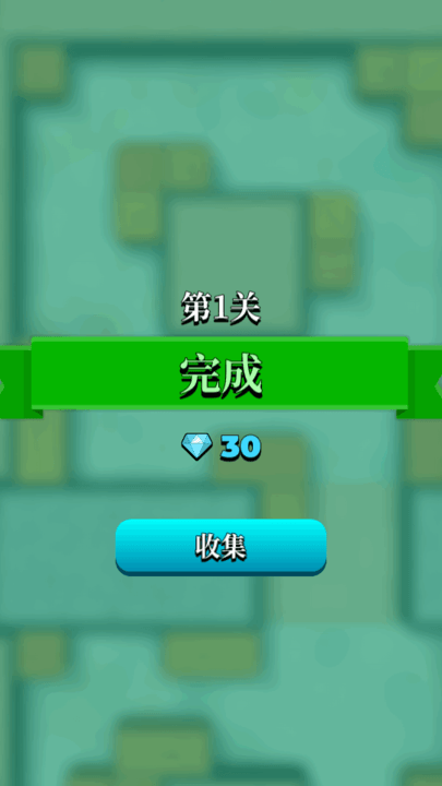 怪物獵人刺客 v1.51.1 安卓版 1