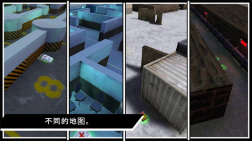 土匪之戰(zhàn) v1.04 手機(jī)版 1