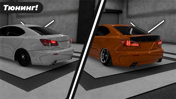 高加索停車場手機版 v18.1 安卓版 2