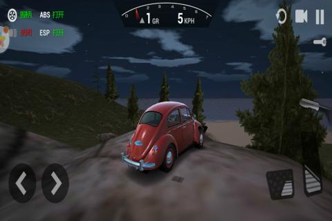 瘋狂駕駛賽車 v1.2 安卓版 0