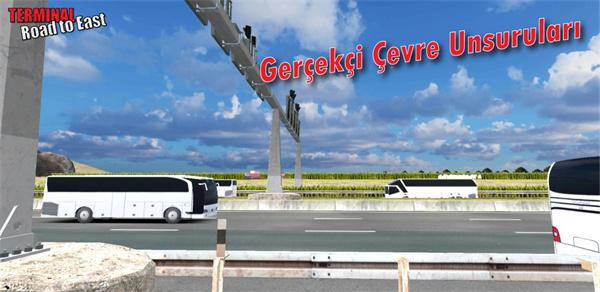 終點站東路巴士 v2.1 安卓版 2