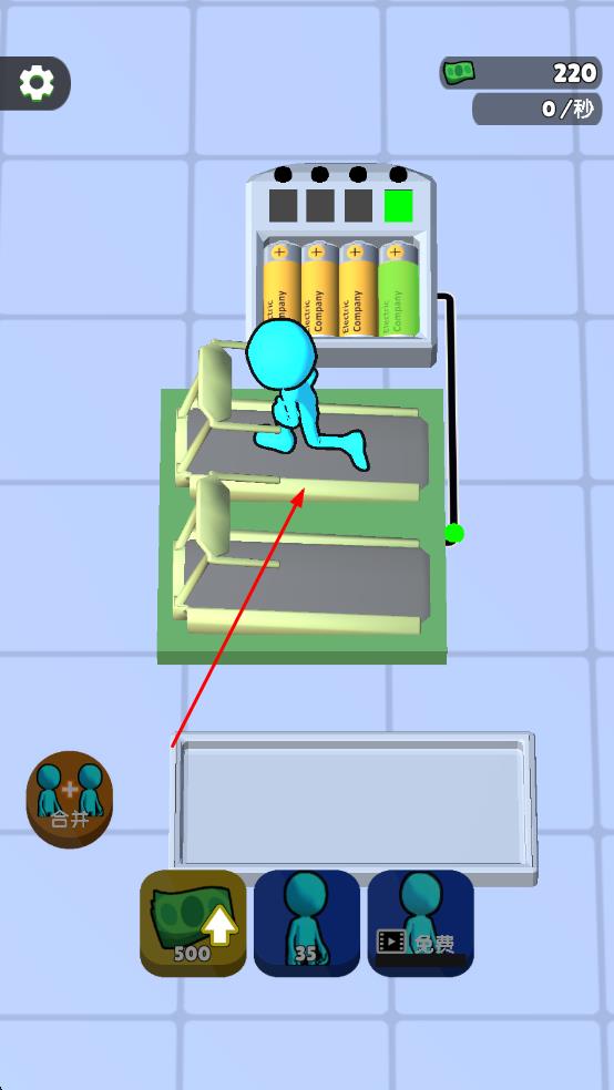 火柴人工廠 v0.6.2 安卓版 1