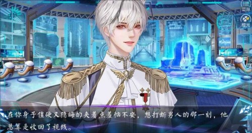 女主是戲精 清軟 1