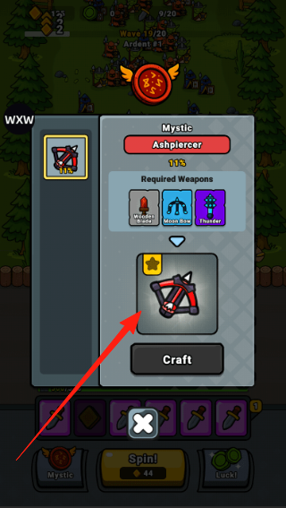 幸運(yùn)鍛造 v1.09 安卓版 1