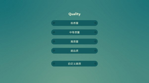 Meadowfell v2.2 手機版 1