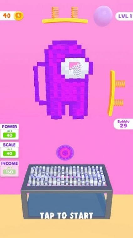 泡沫粉碎機 v1.0.0 安卓版 1