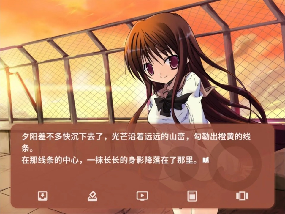 NOeSIS訴說(shuō)謊言的記憶之物語(yǔ) v20150810 漢化版 3