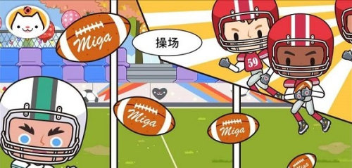 米加小鎮(zhèn)最新版 v1.7 安卓版 2