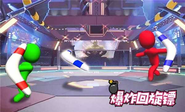 爆炸回旋鏢 v1.0 安卓版 0