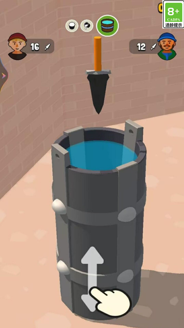 鍛造高手 v1.0.1 安卓版 1