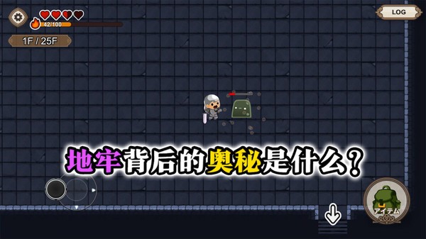 農(nóng)場(chǎng)模擬2 v1.1.1 安卓版 2