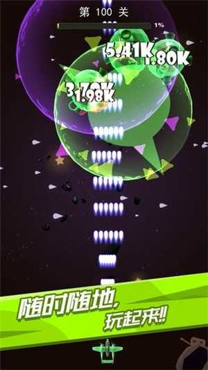 飛機(jī)六六六 v1.0 安卓版 0