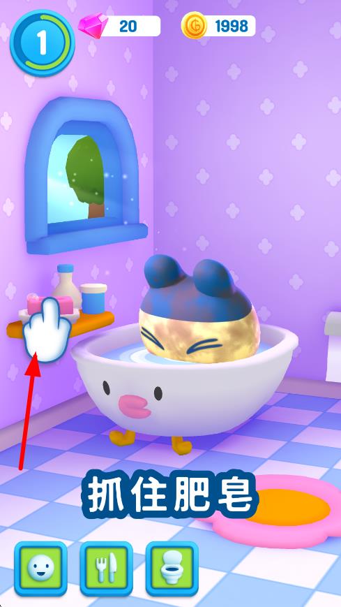 我永遠(yuǎn)的塔麻可吉 v1.3.2.1178 安卓版 1