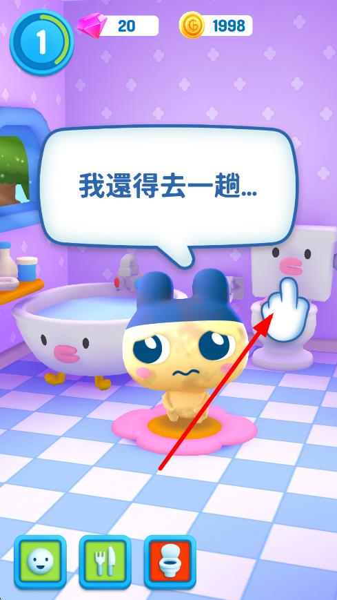 我永遠(yuǎn)的塔麻可吉 v1.3.2.1178 安卓版 0