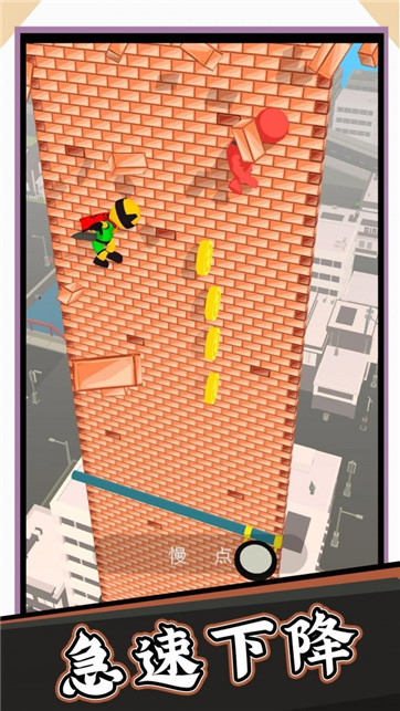 火柴人機(jī)械紀(jì)元 v1.0.1 安卓版 0