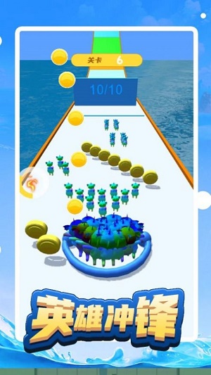 英雄沖鋒 v1.0.0安卓版 1