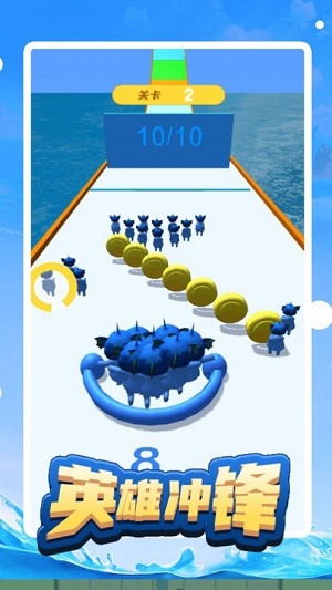 英雄沖鋒 v1.0.0安卓版 0