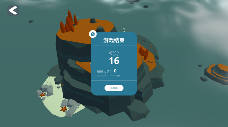 袖珍無(wú)限島嶼 v1.1 安卓版 1