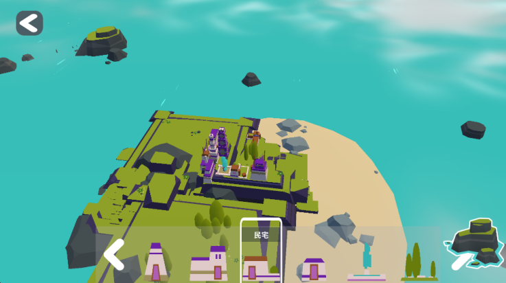 袖珍無(wú)限島嶼 v1.1 安卓版 2