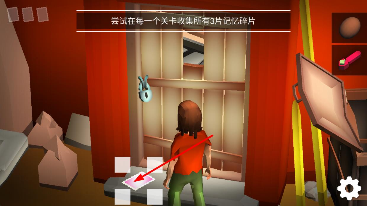 掃盲者解秘冒險 v1.12 安卓版 2