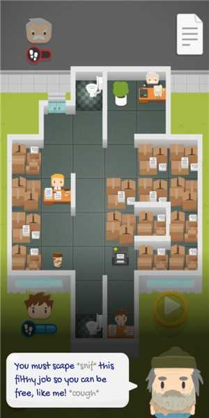 員工斗老板 v0.1.7 安卓版 1