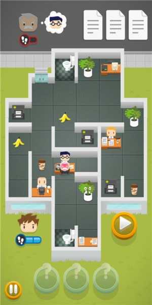 員工斗老板 v0.1.7 安卓版 2